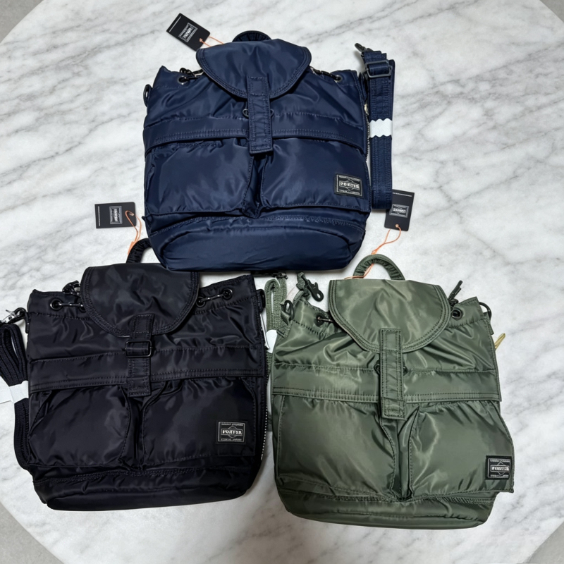 Canvas Backpack Casual - Mochila Pequena de Nylon Porter, Leve,